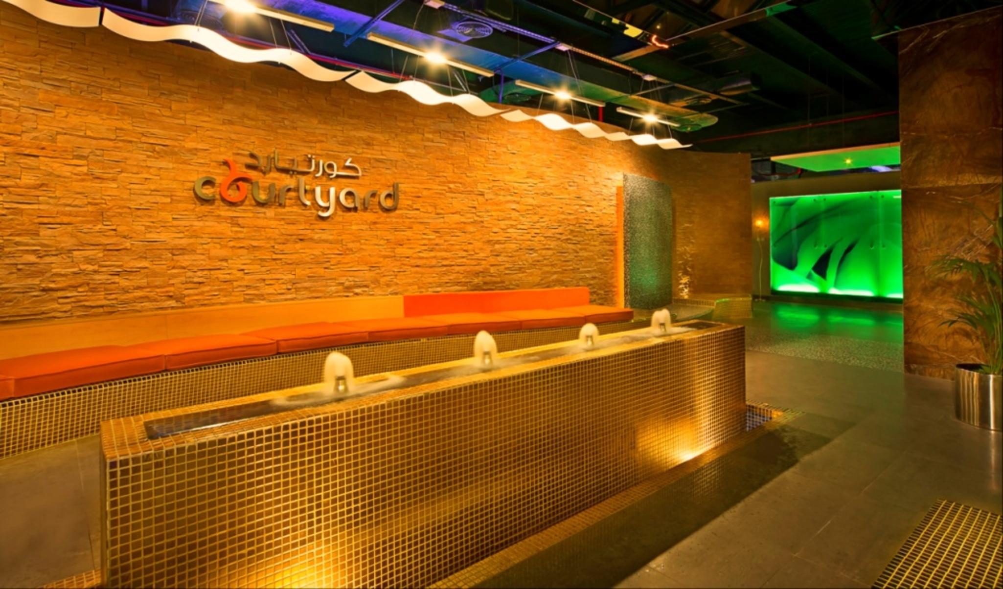 Al Khoory Executive Hotel, Al Wasl Dubai